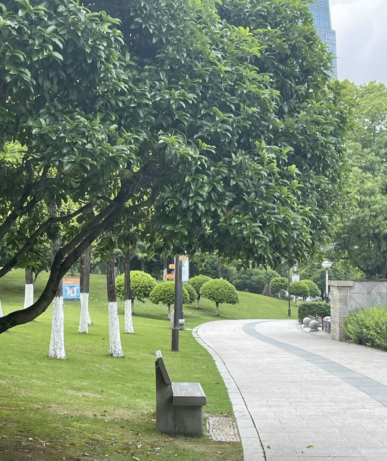 义乌市福田湿地公园旅行图片 2