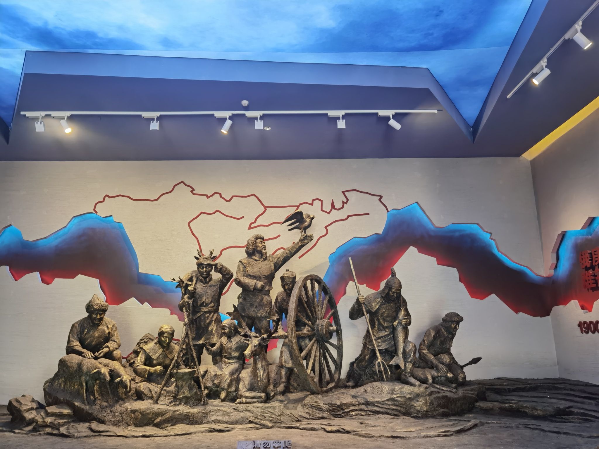 天市公园旅行图片 2