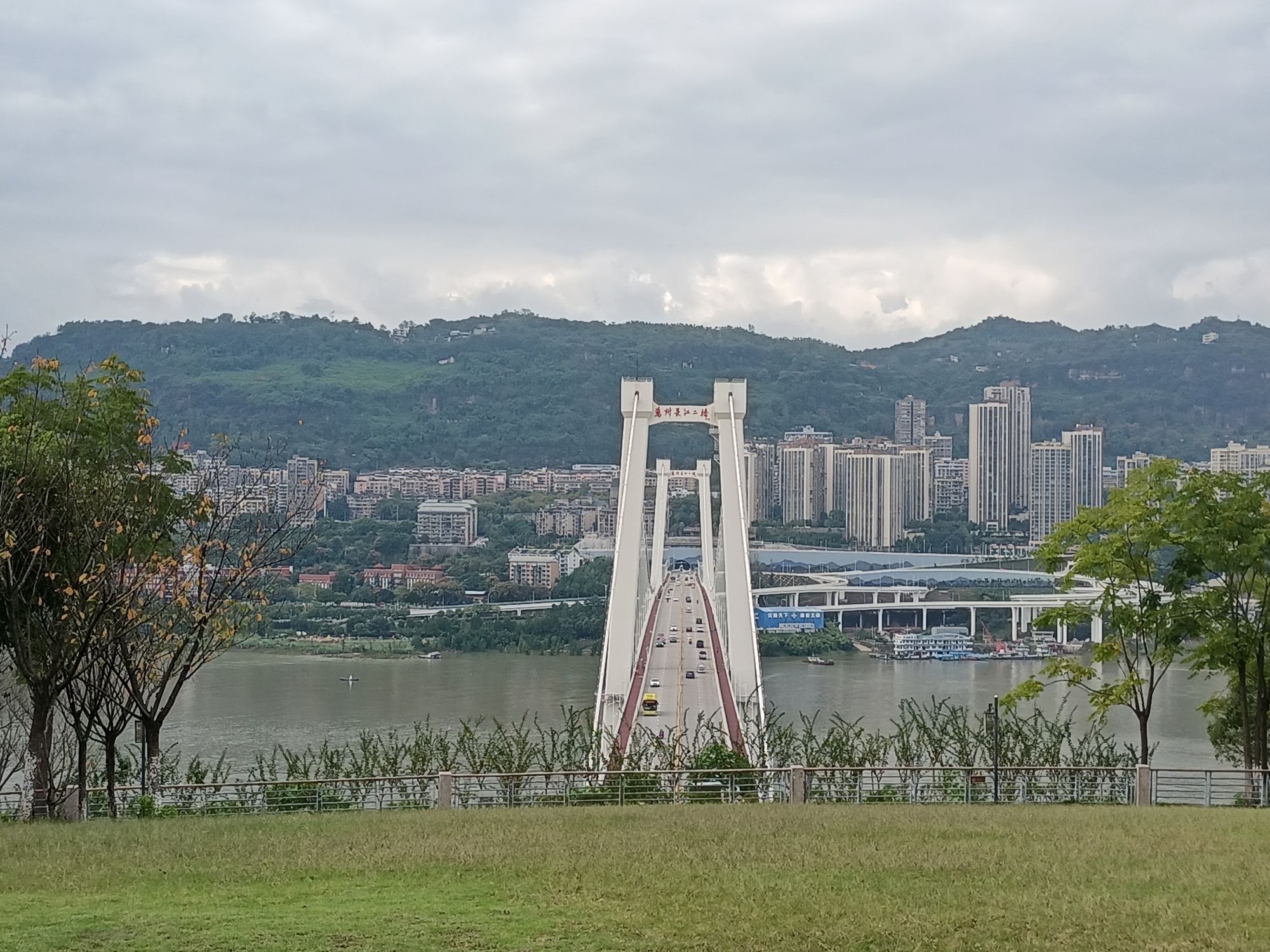 江南新区南山公园旅行图片 1
