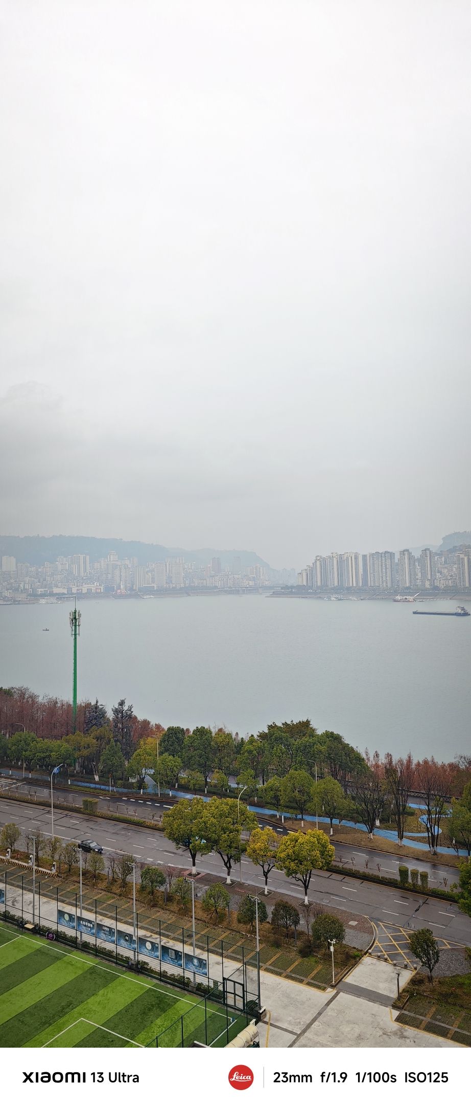 江南新区南山公园旅行图片 2