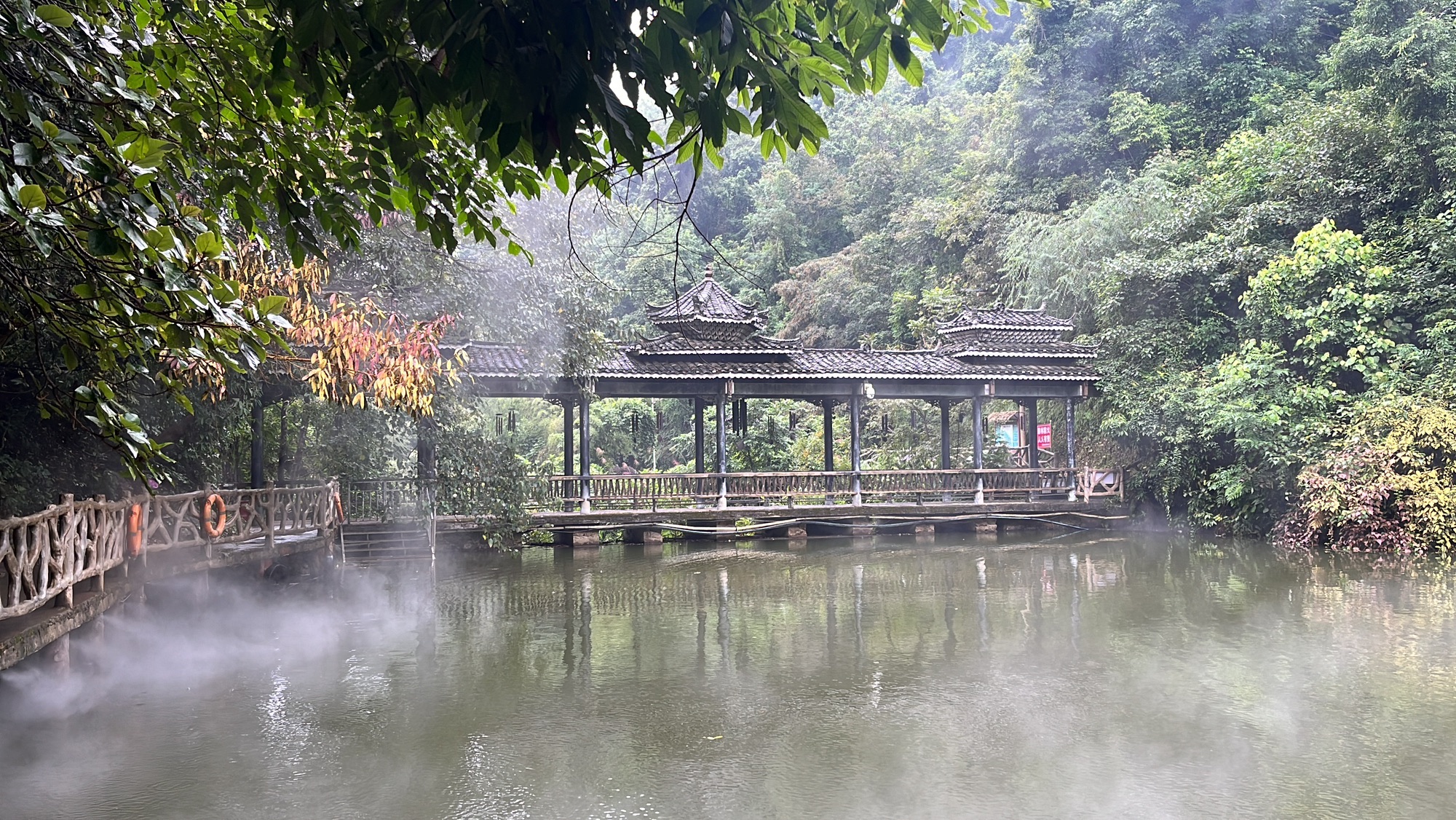 双龙沟原始森林景区旅行图片 2