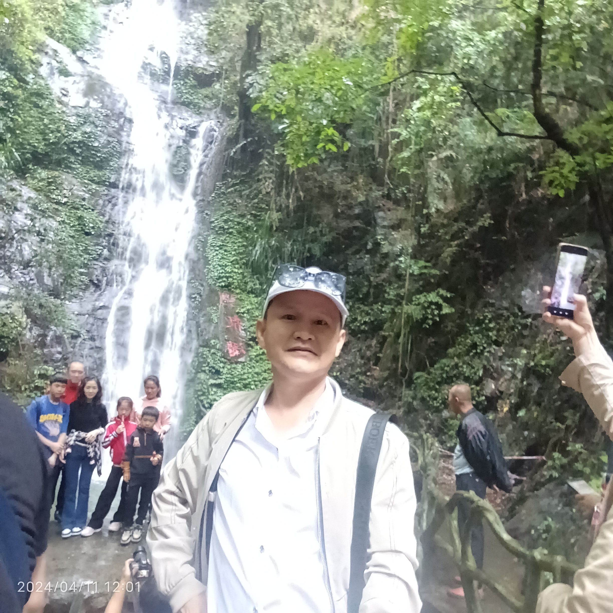 双龙沟原始森林景区旅行图片 1