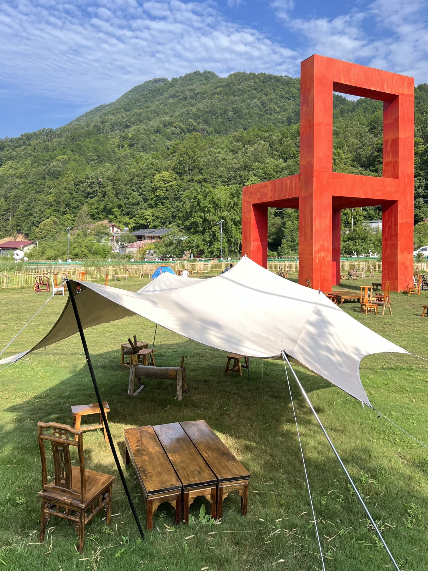 秦岭梦塾