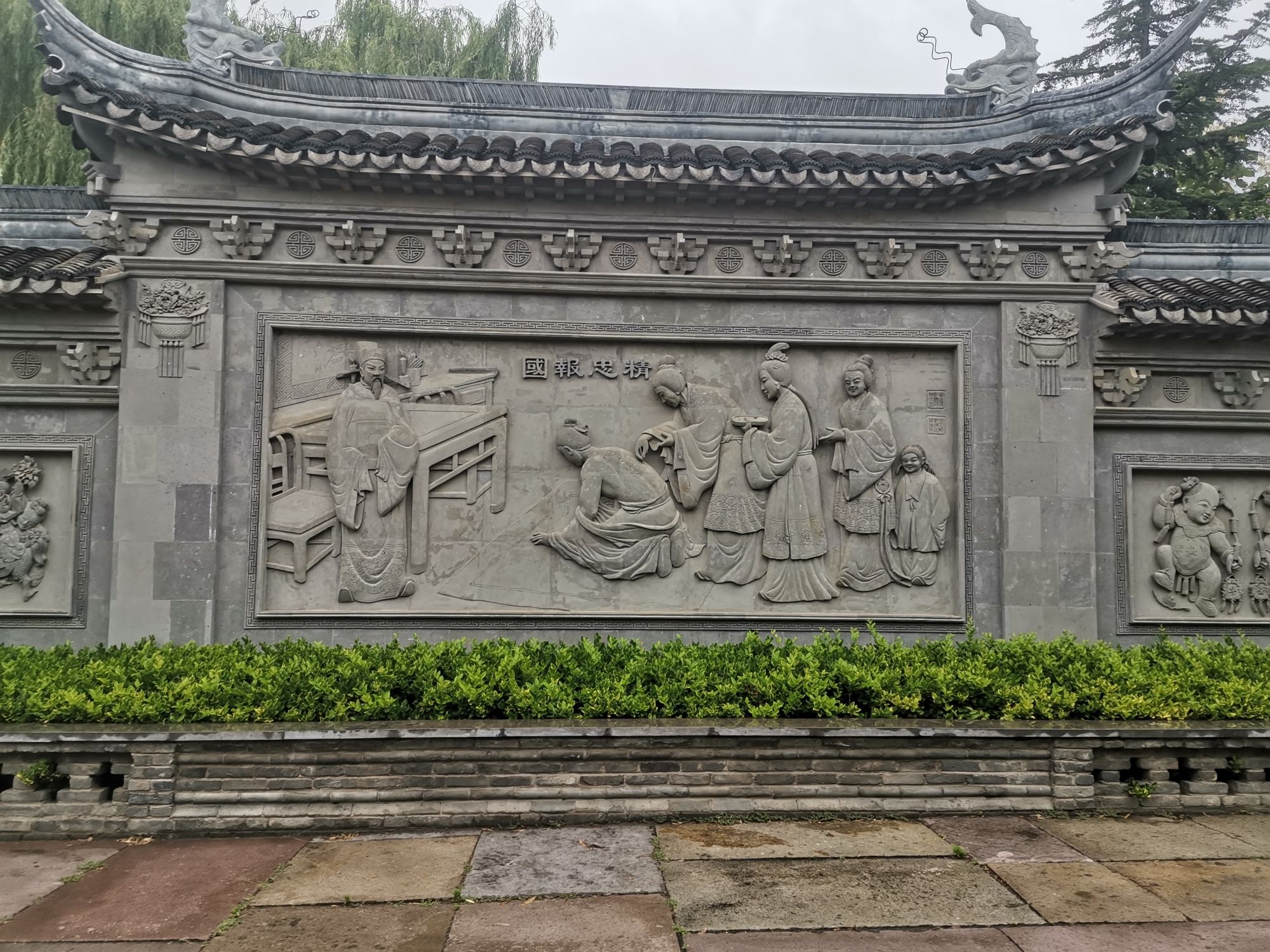 朱仙镇启封故园旅行图片 2