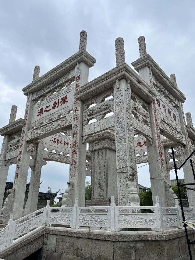 朱仙镇启封故园旅行图片 2