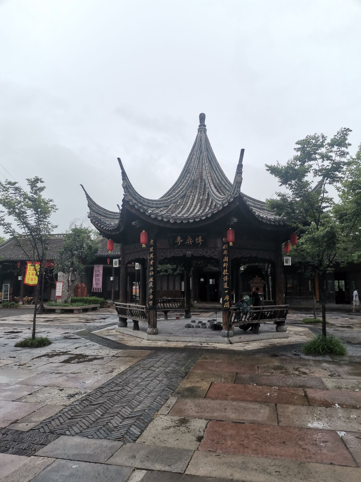 朱仙镇启封故园旅行图片 3