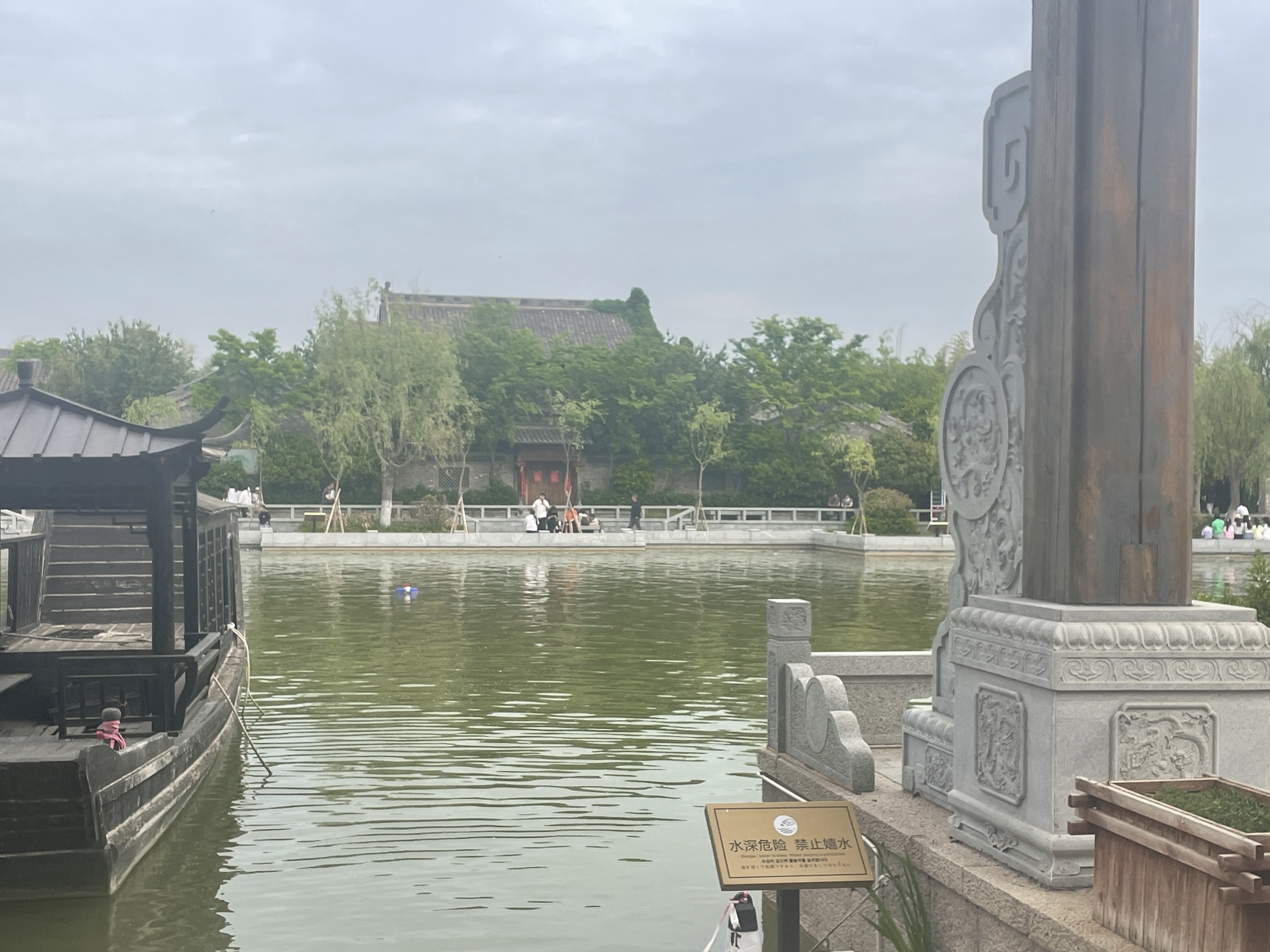 朱仙镇启封故园旅行图片 1
