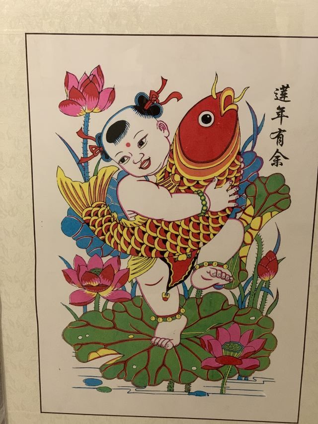 朱仙镇启封故园旅行图片 3