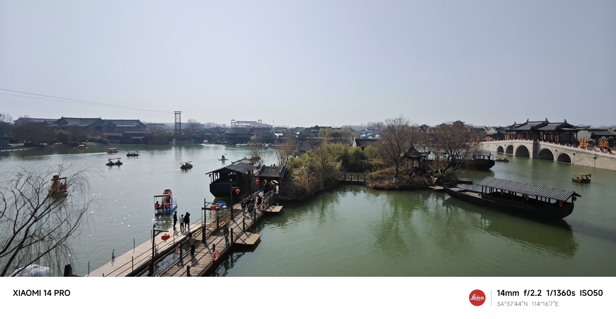 朱仙镇启封故园旅行图片 3