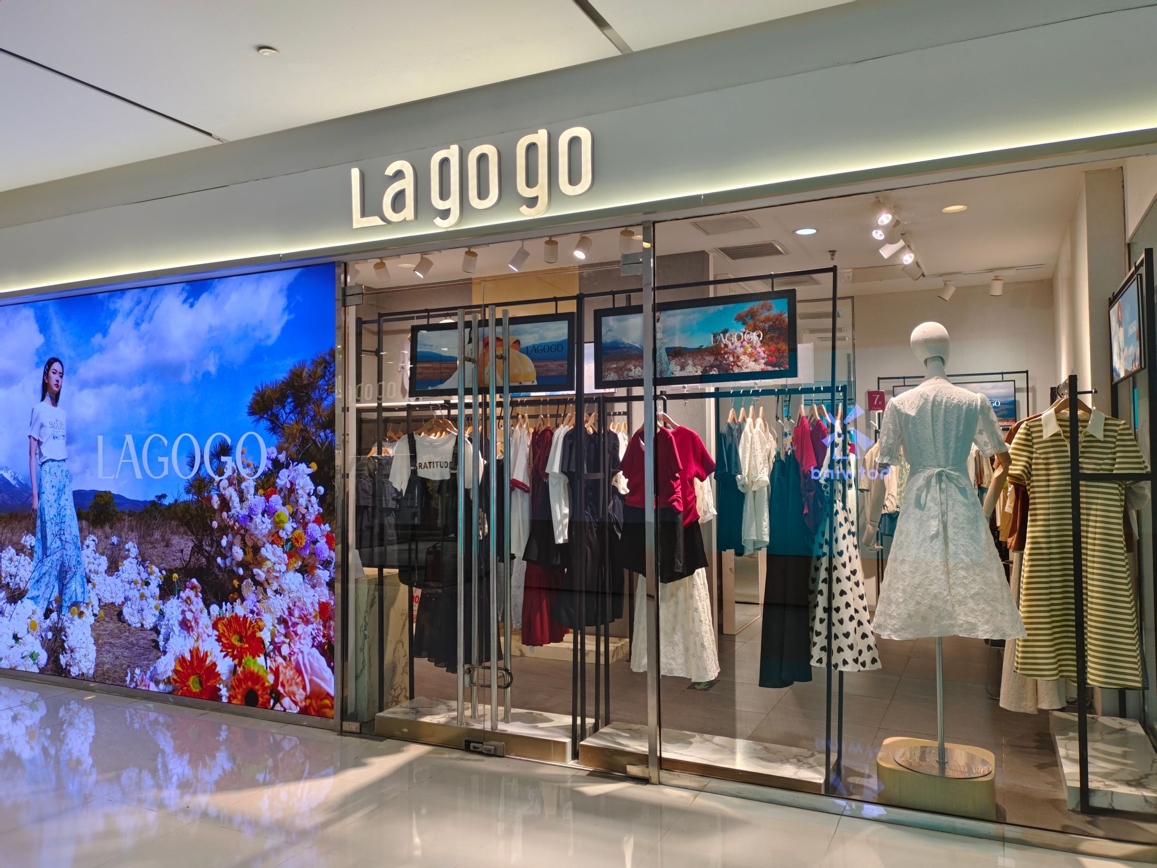 La go go(悠唐购物中心店)
