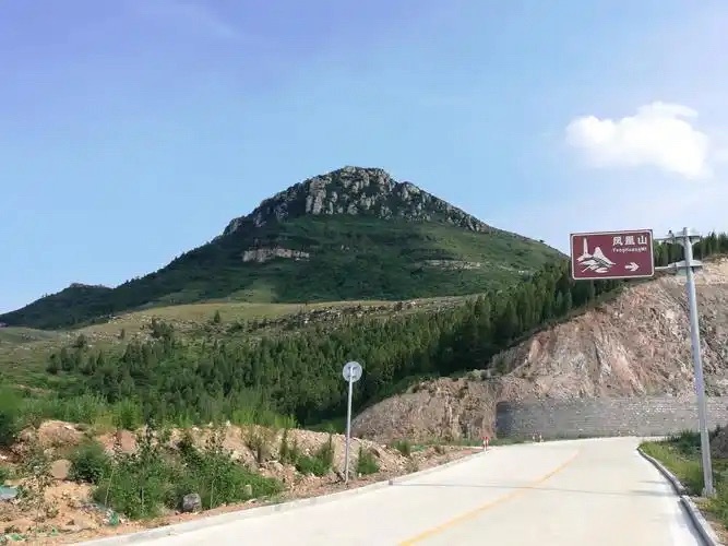 凤凰山景区旅行图片 2