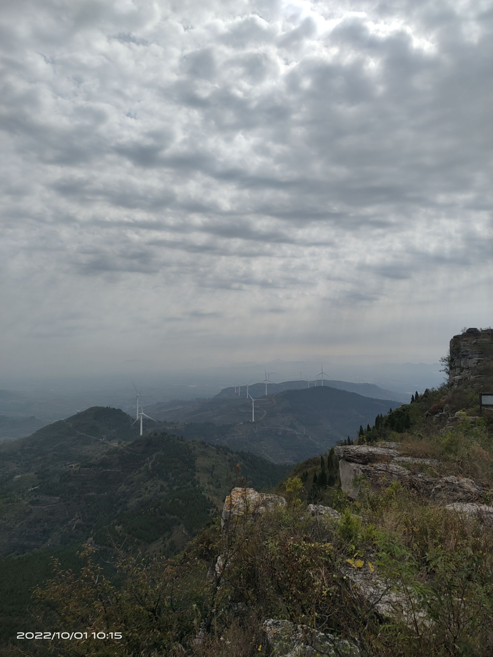 凤凰山景区