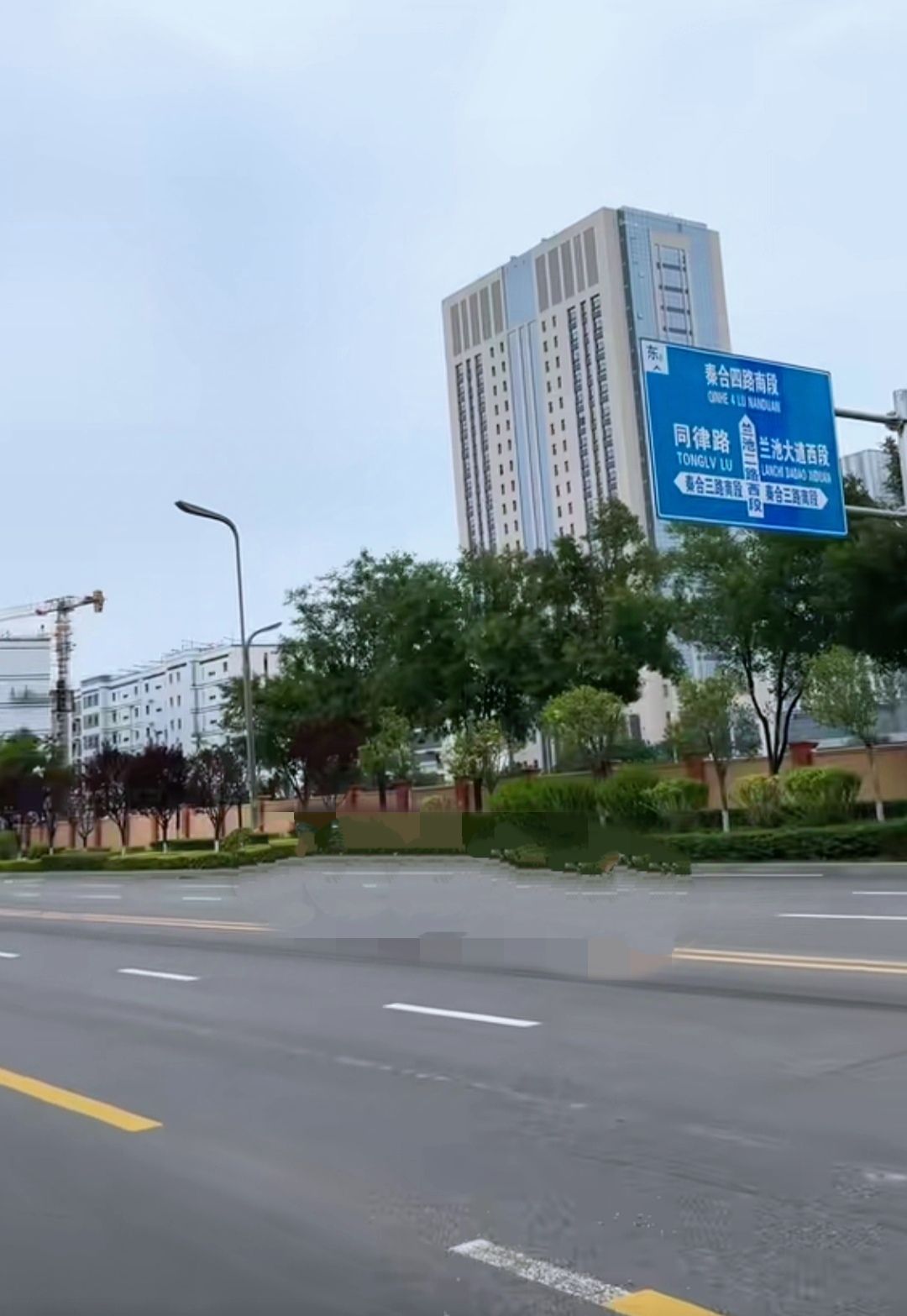 西咸新区秦汉新城
