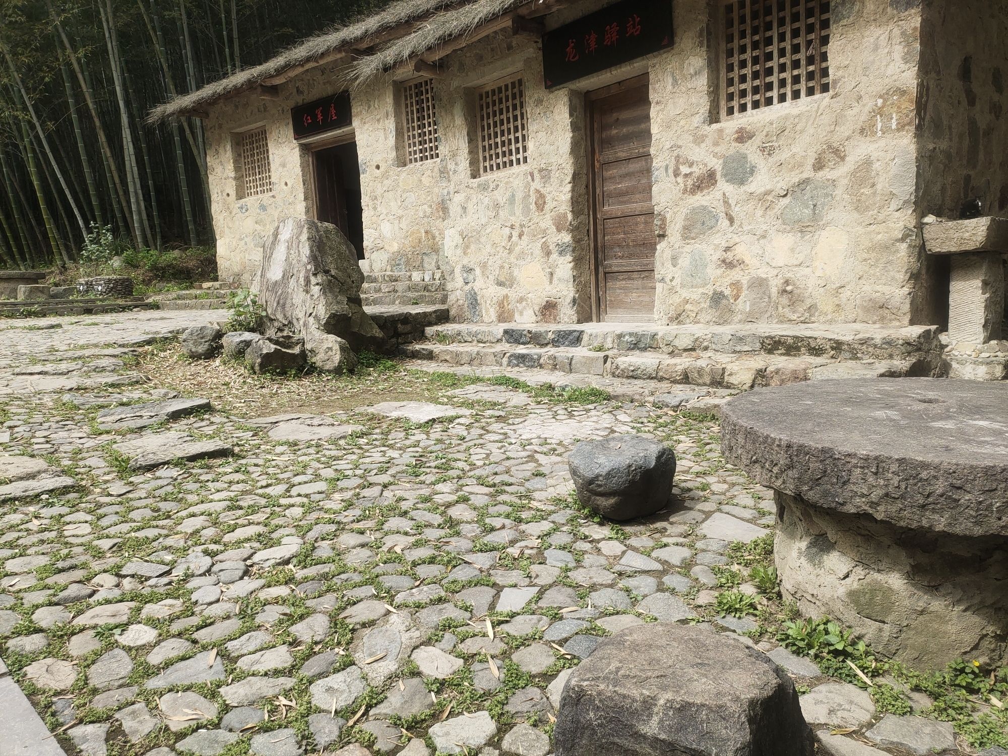 龙津溪地景区旅行图片 3