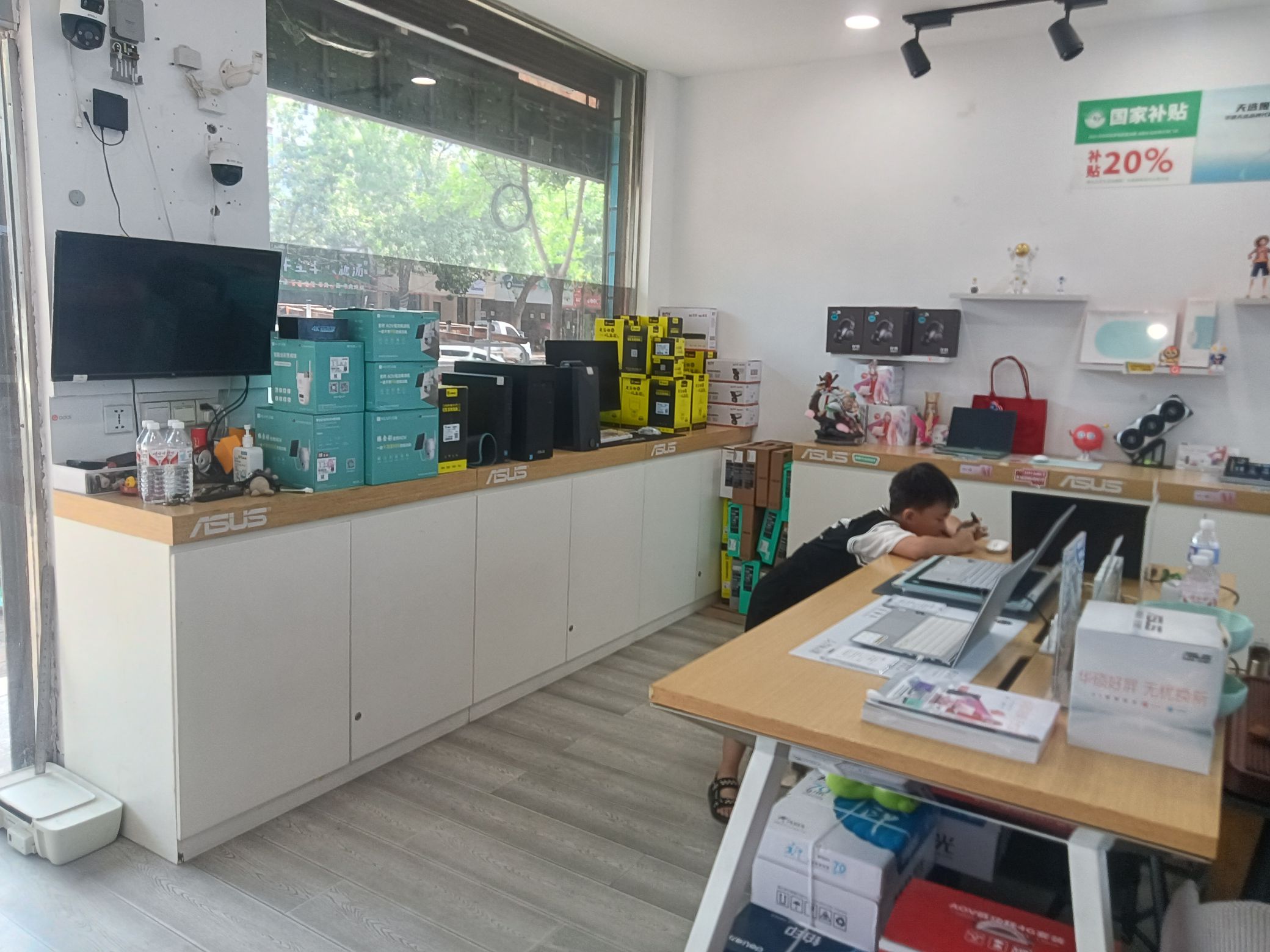 ASUS华硕电脑(西华县城隍庙路店)