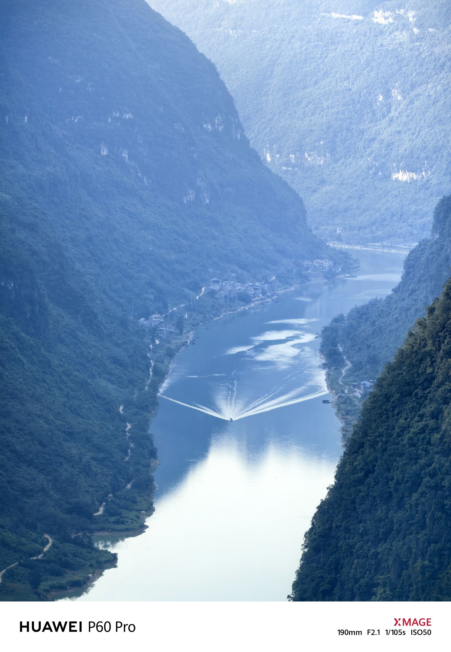 红水河第一湾旅行图片 1