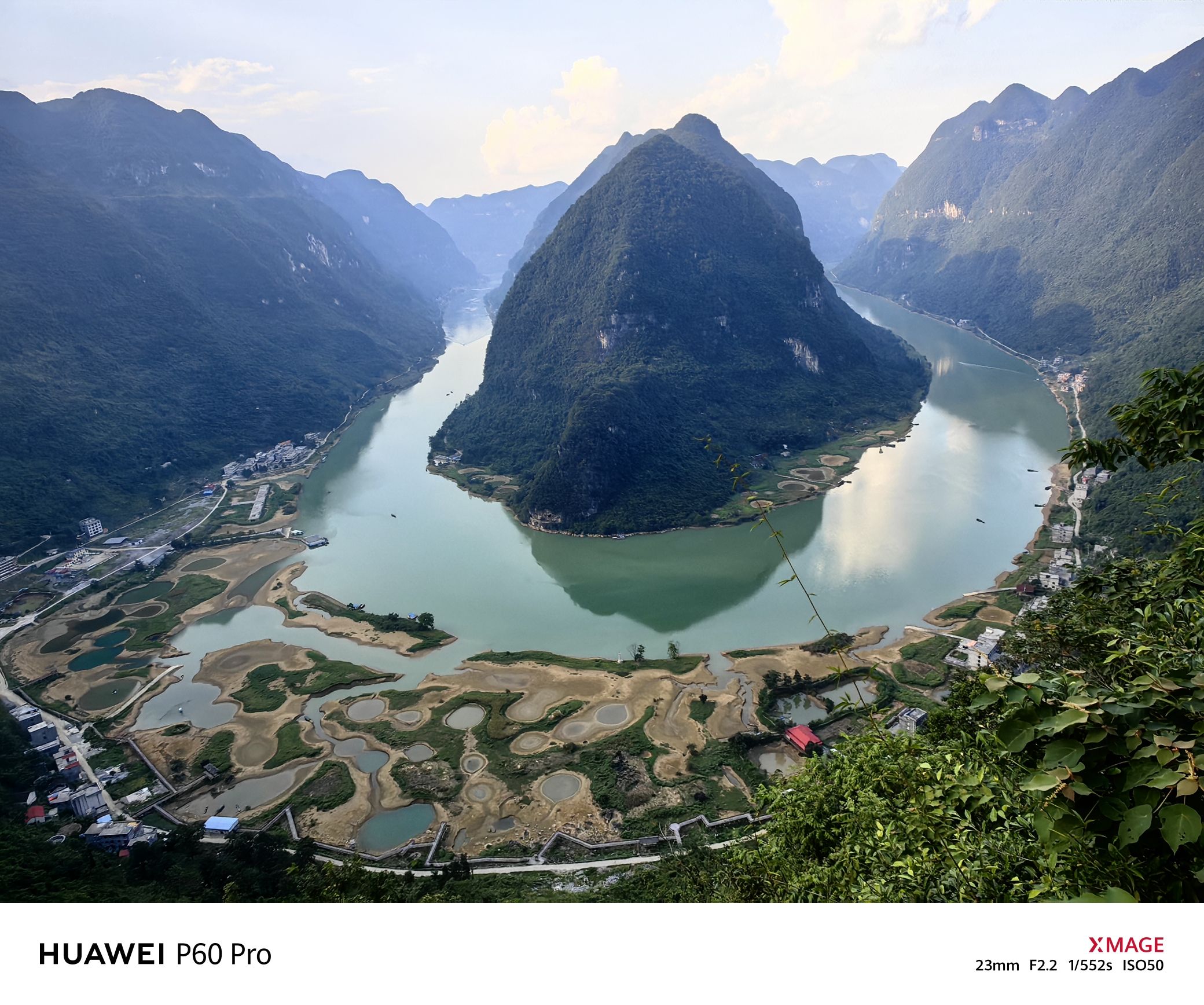 红水河第一湾旅行图片 2