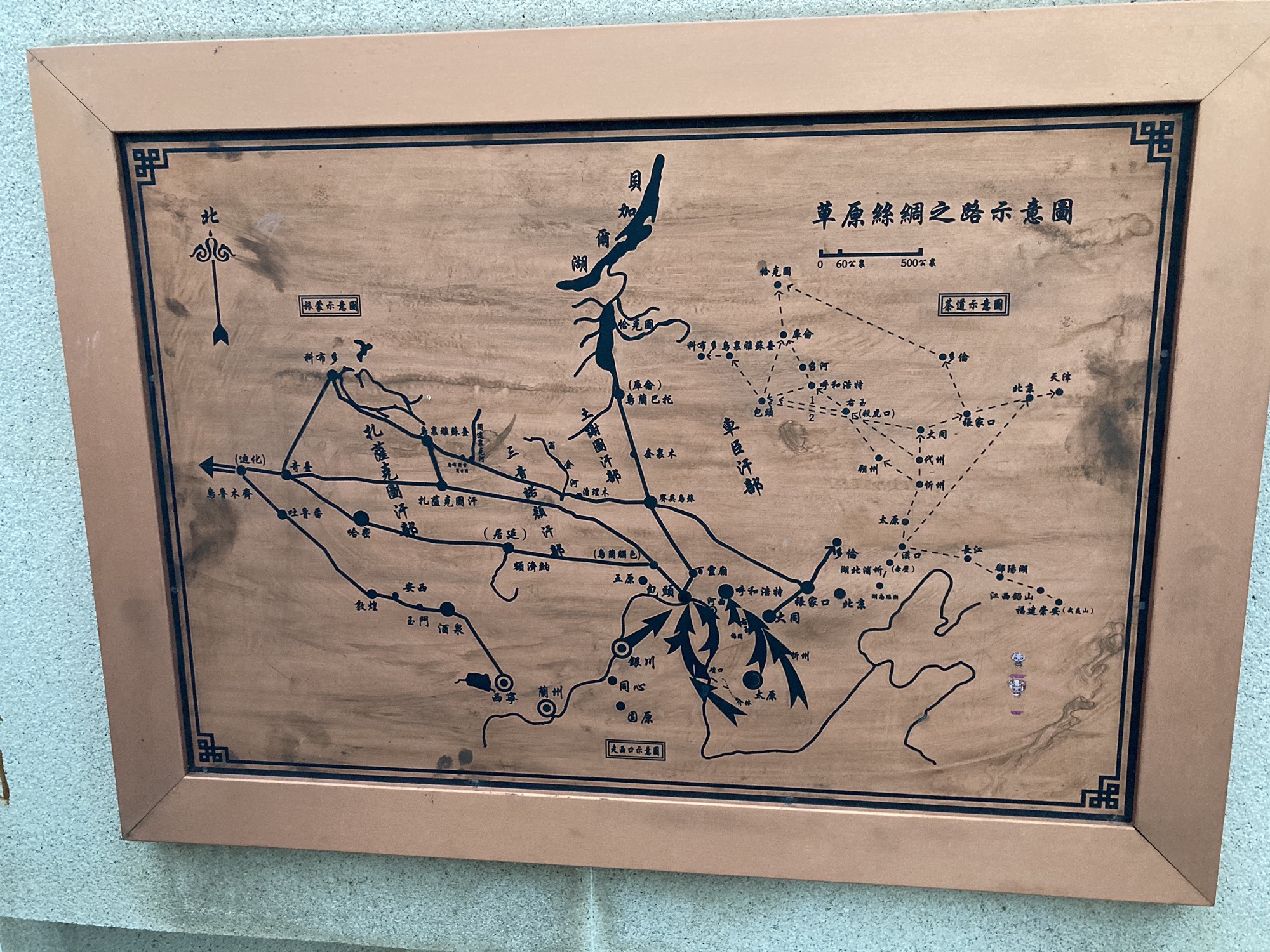 大水卜洞地质公园旅行图片 3