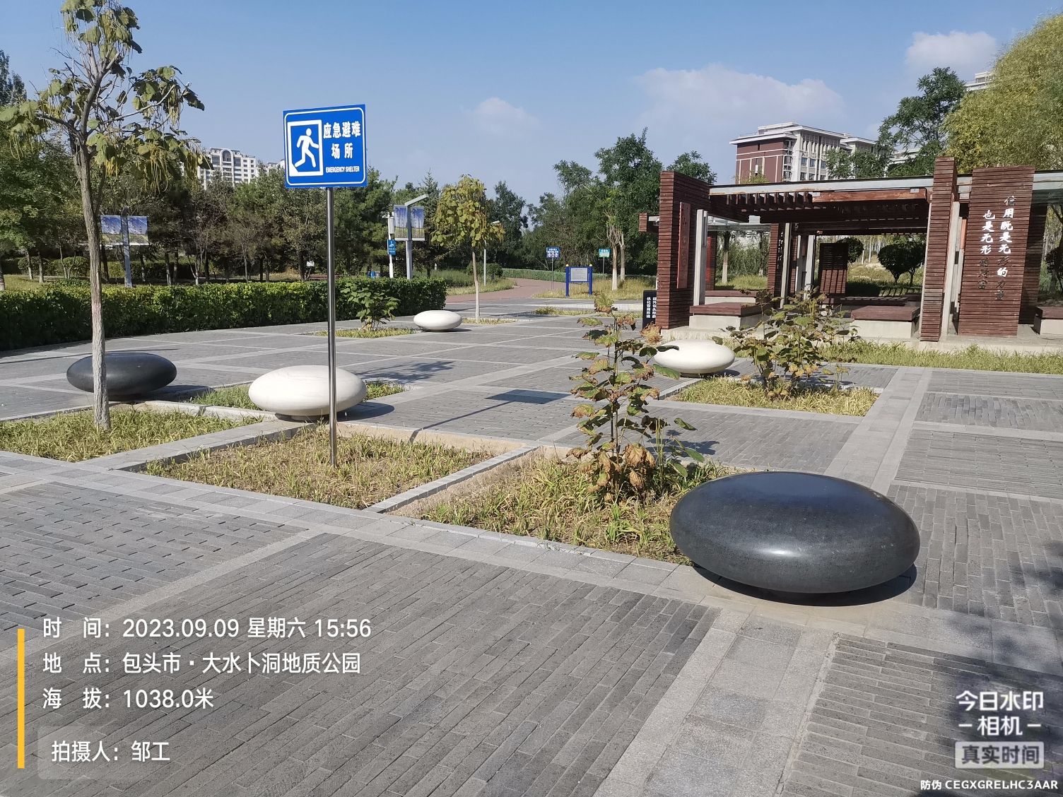 大水卜洞地质公园旅行图片 3