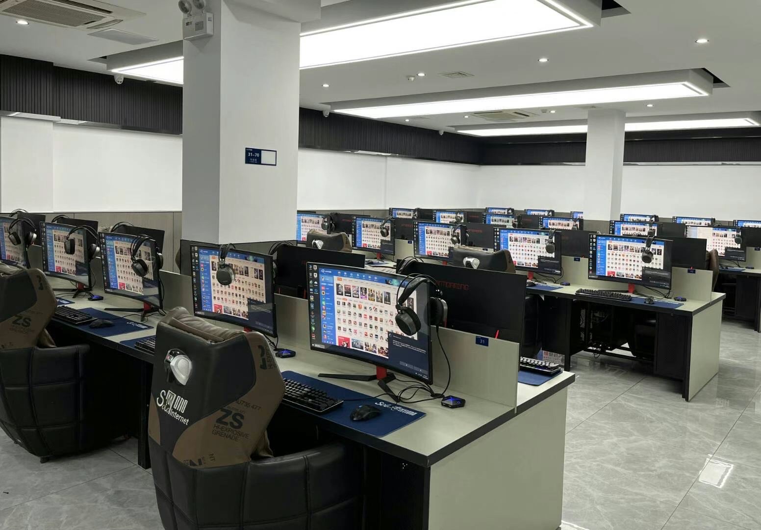 Solo网咖(万桂山路店)
