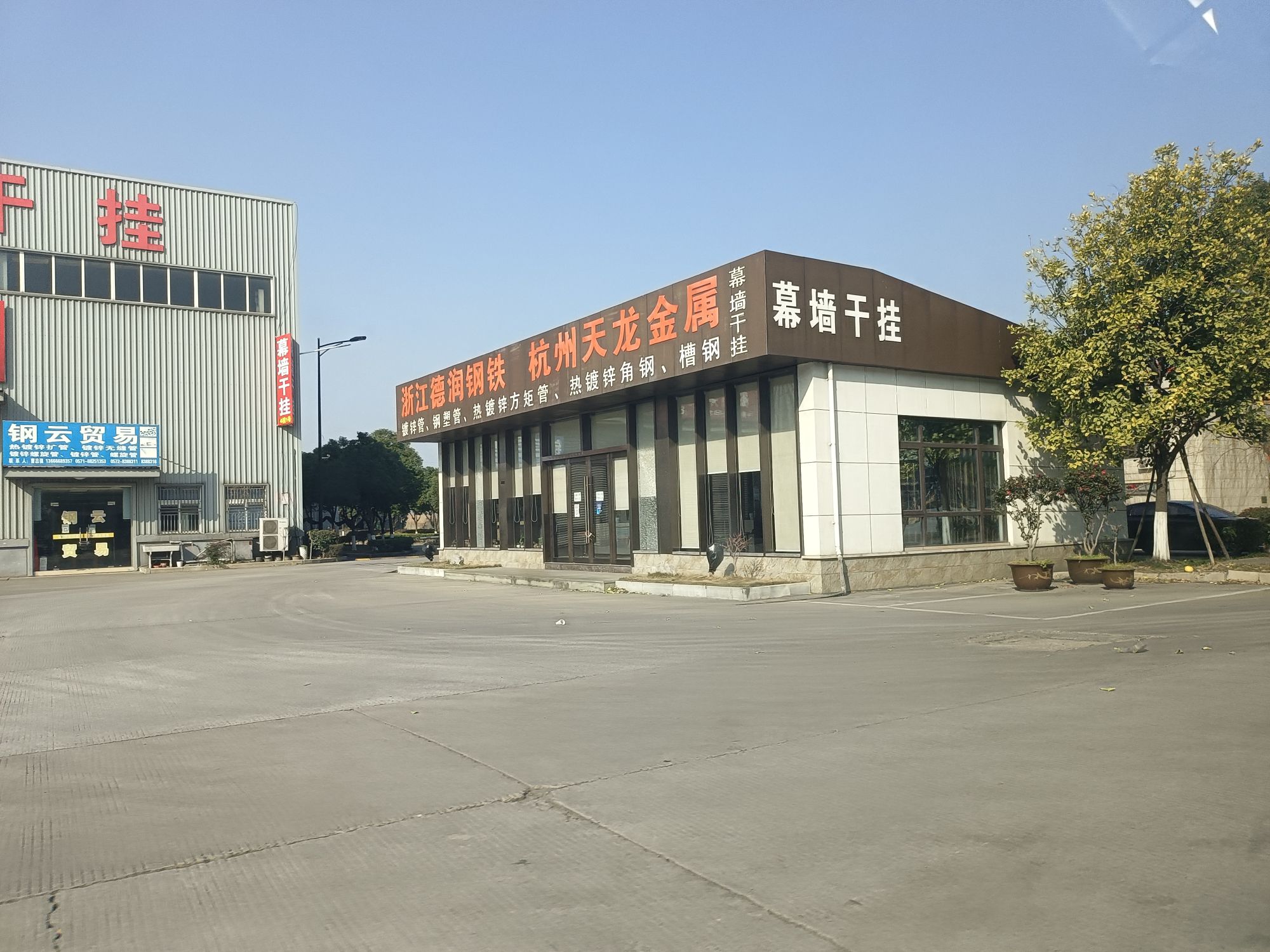 浙江湖州钢材市场