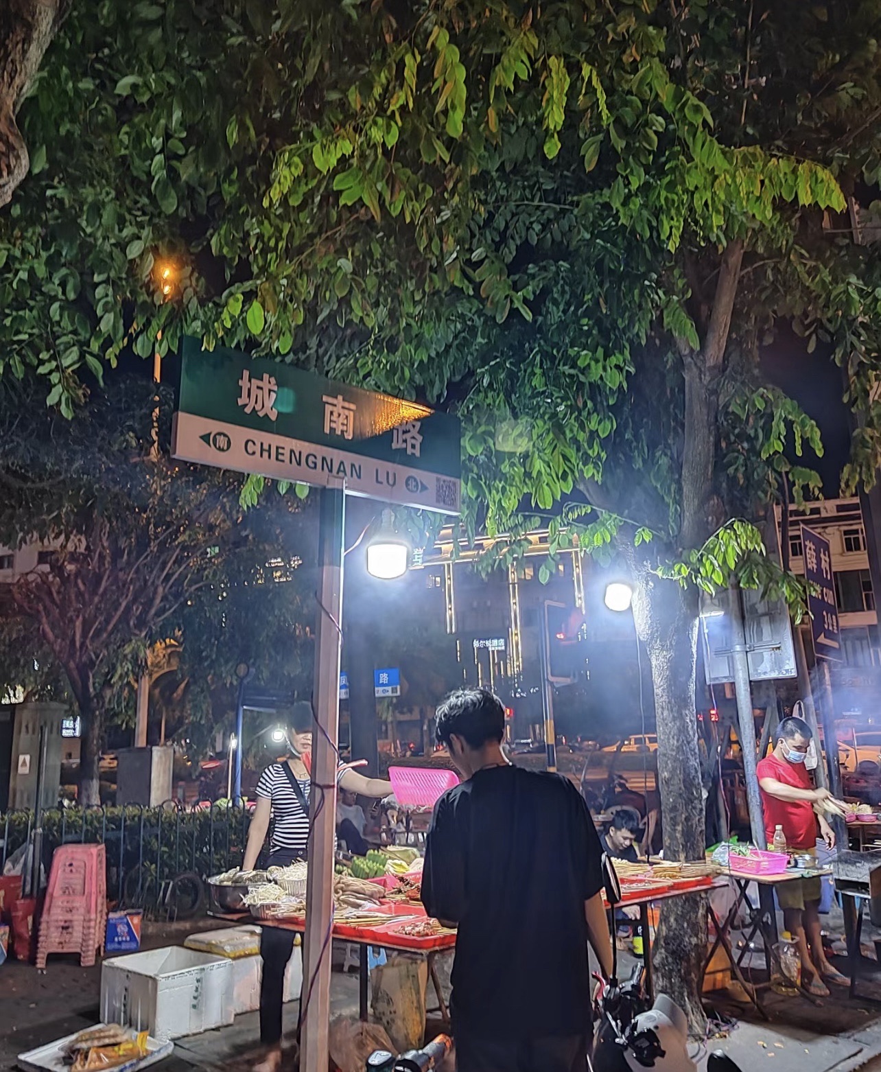 府城丁村市场