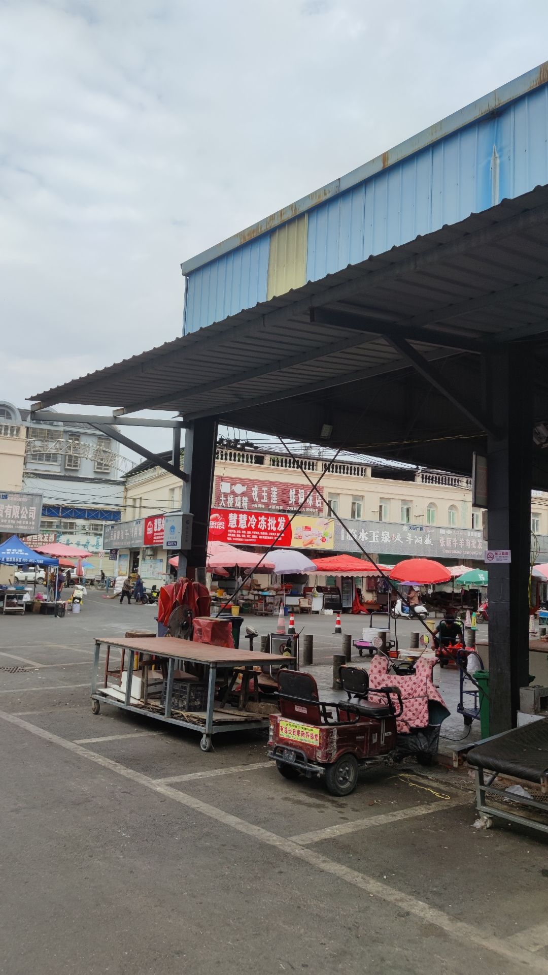 冷寨菜市场粮禽肉菜交易中心