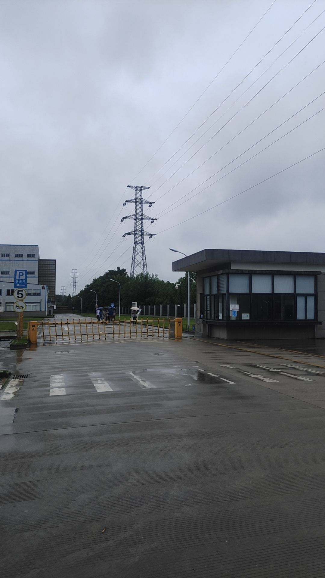 芜湖双林汽车部件有限公司
