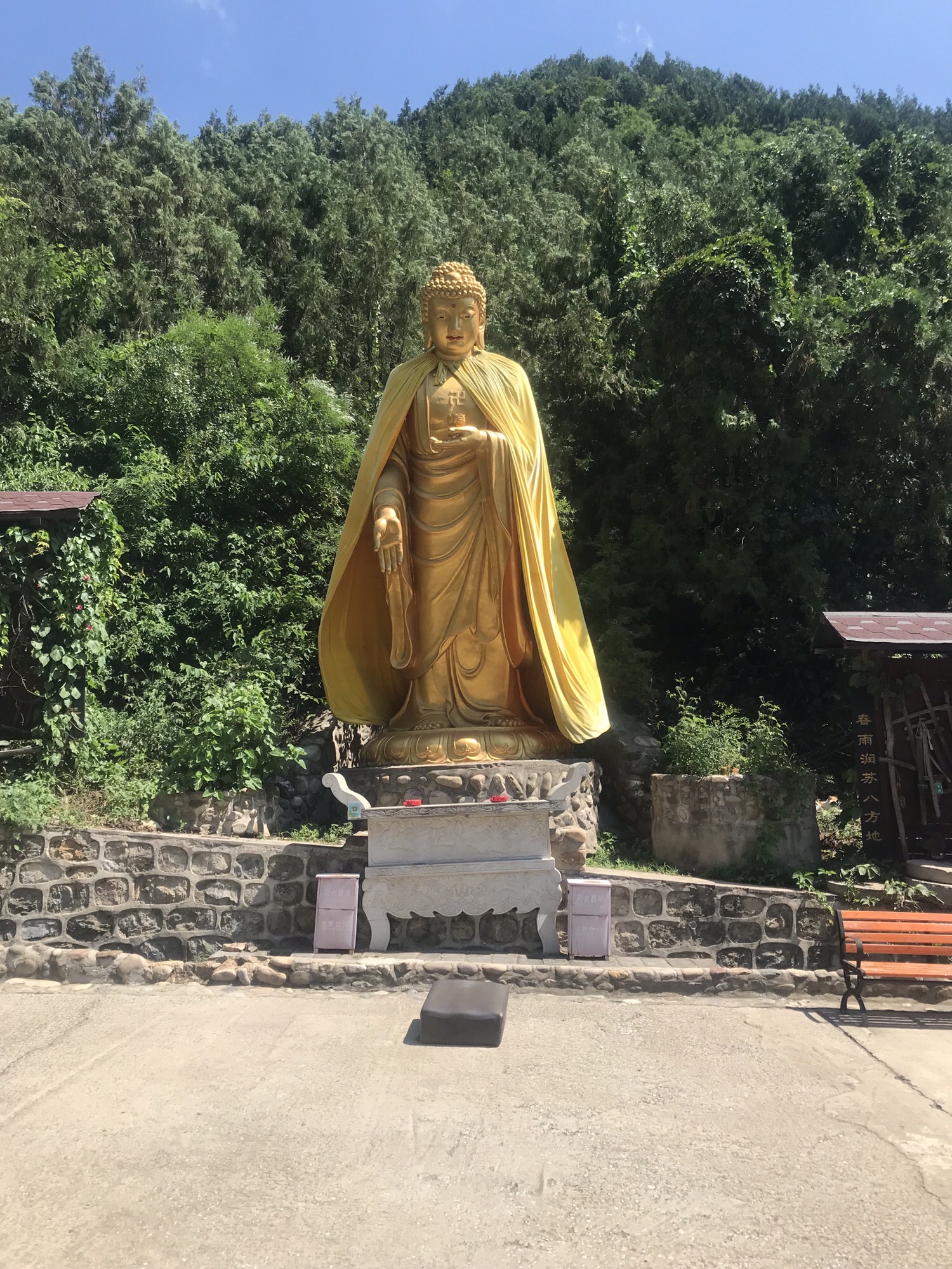 北京圣泉山旅游风景区旅行图片 1