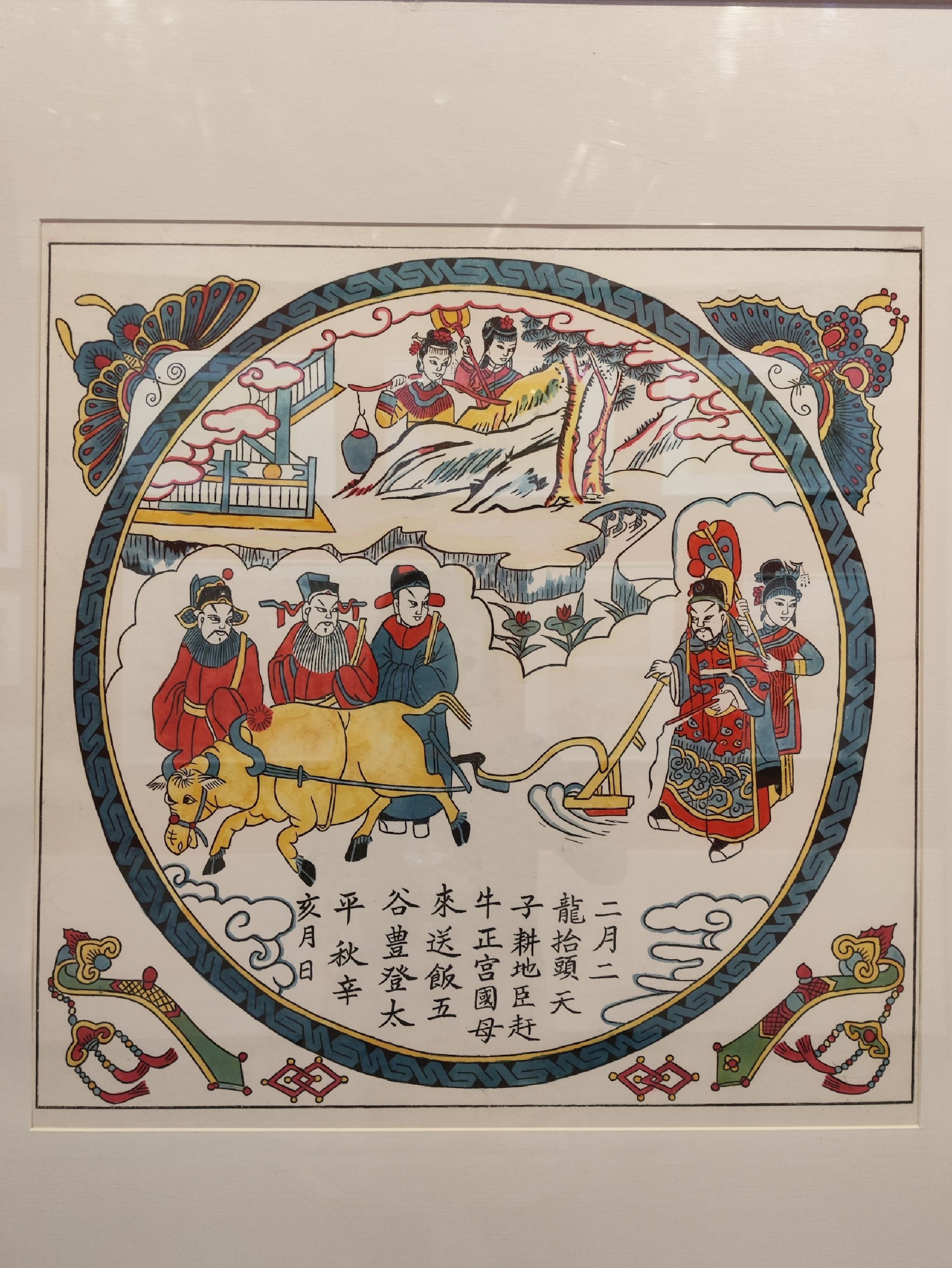 武强年画博物馆旅行图片 3