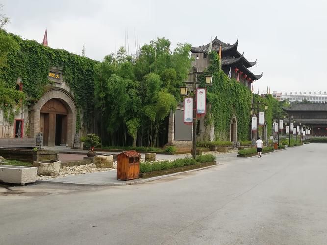 珠山东市旅行图片 2