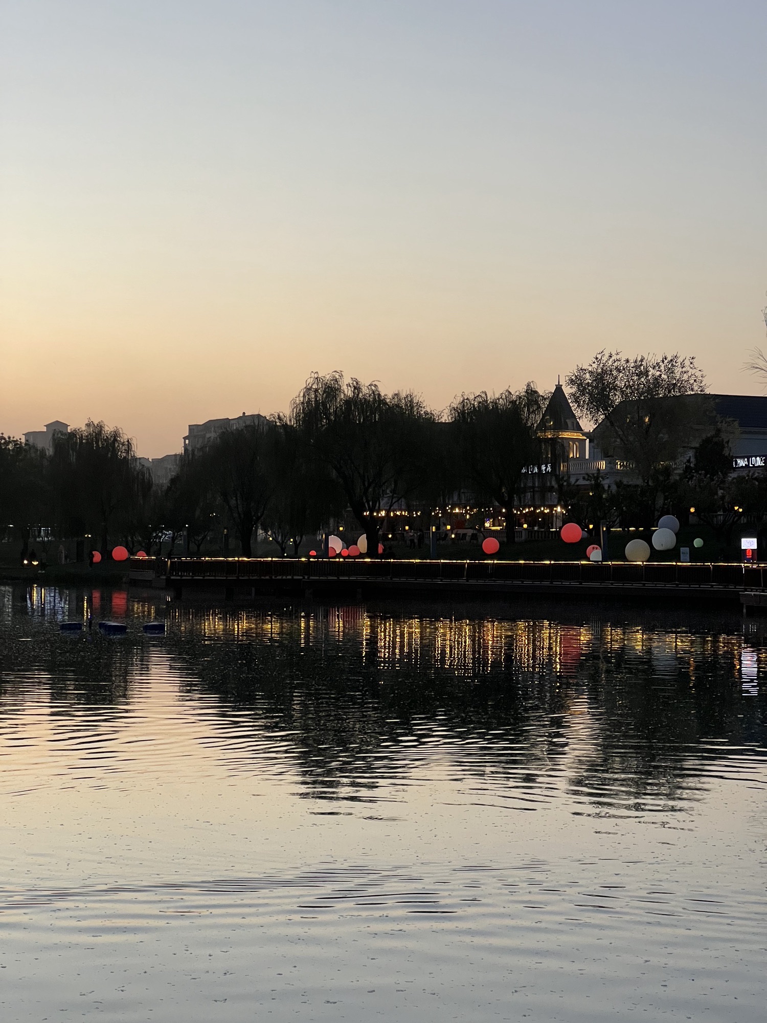 固安孔雀城大湖公园旅行图片 1