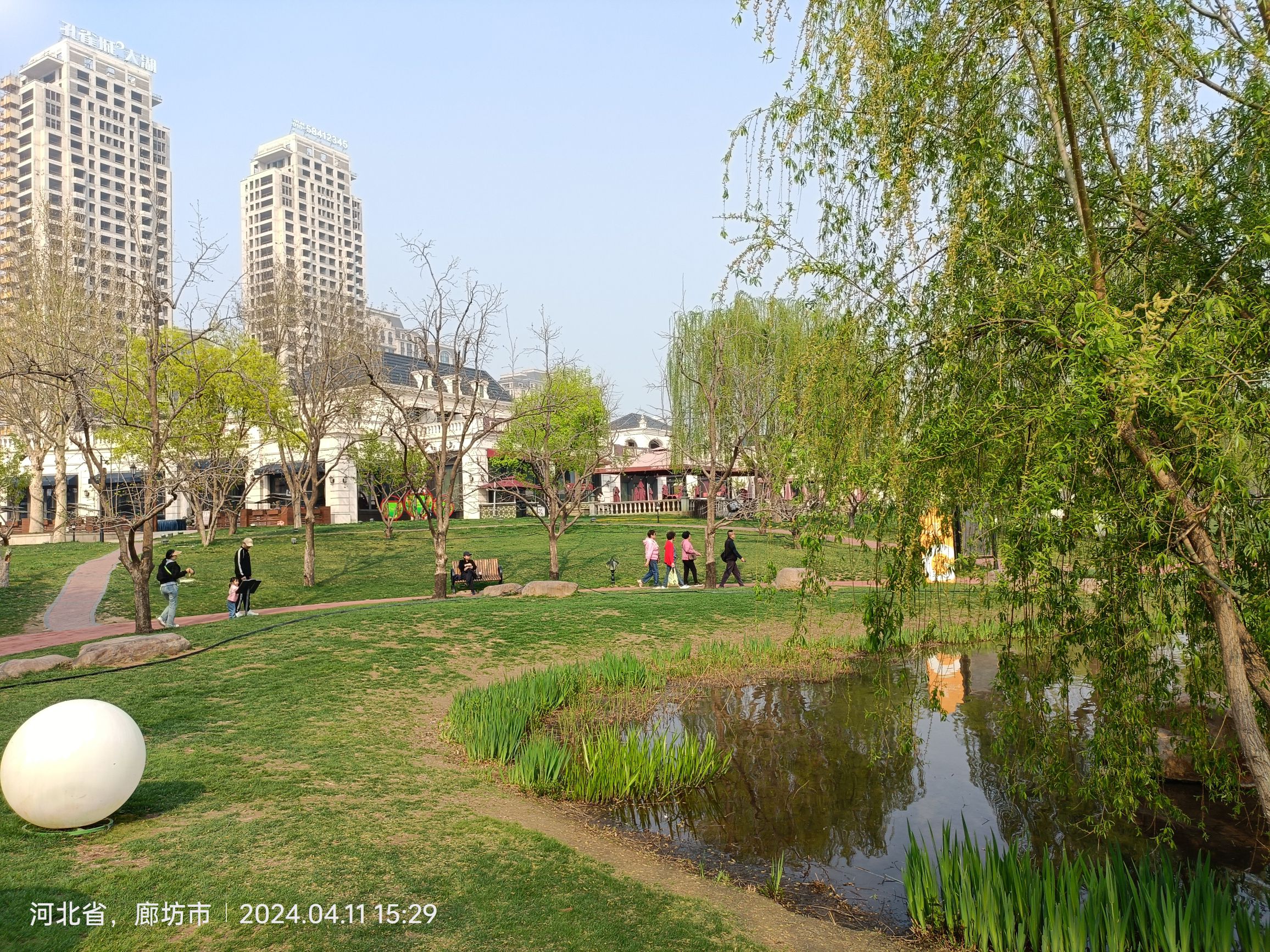 固安孔雀城大湖公园旅行图片 2