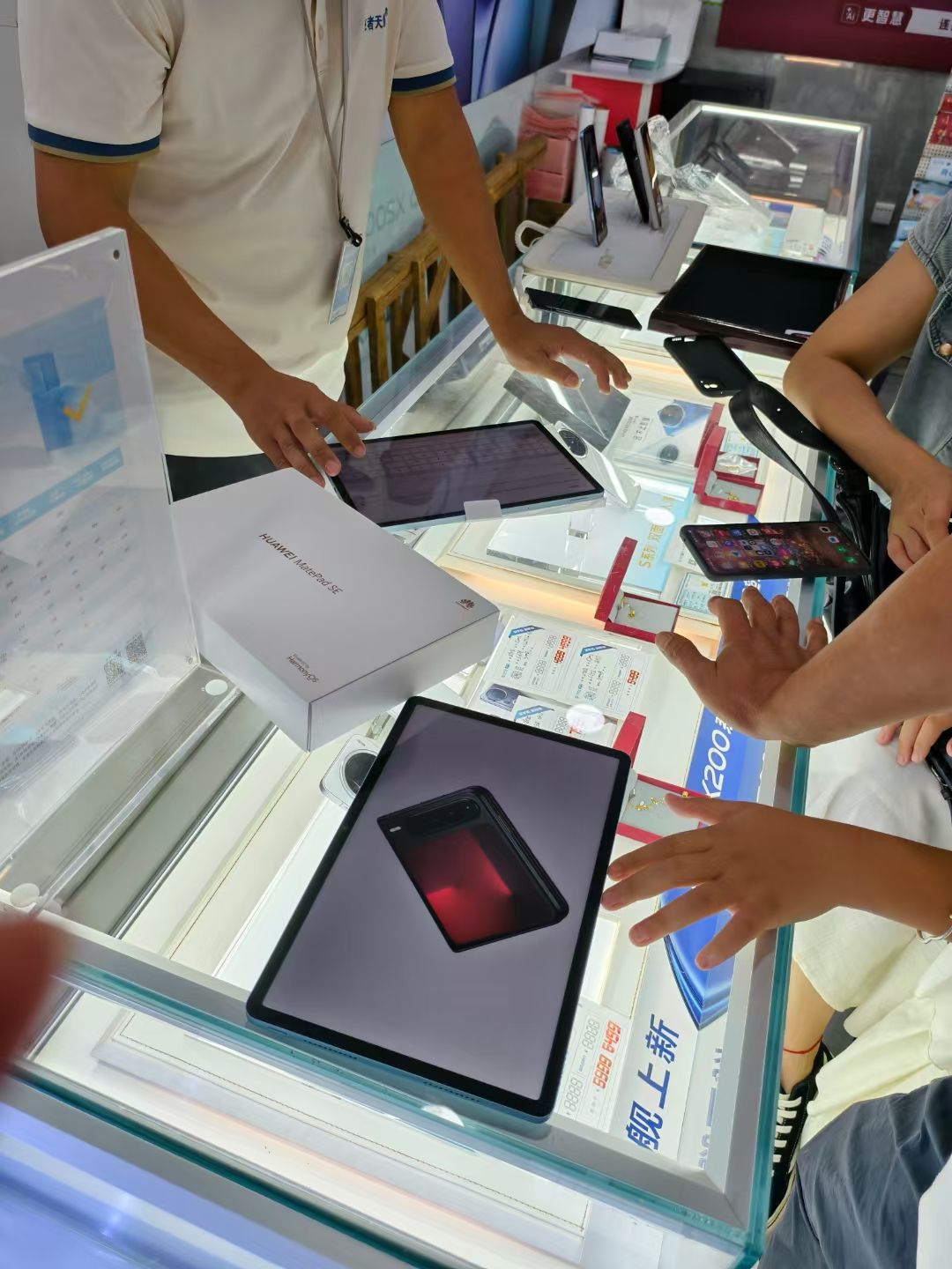 王者天创手机连锁(文昌宝安商业广场店)