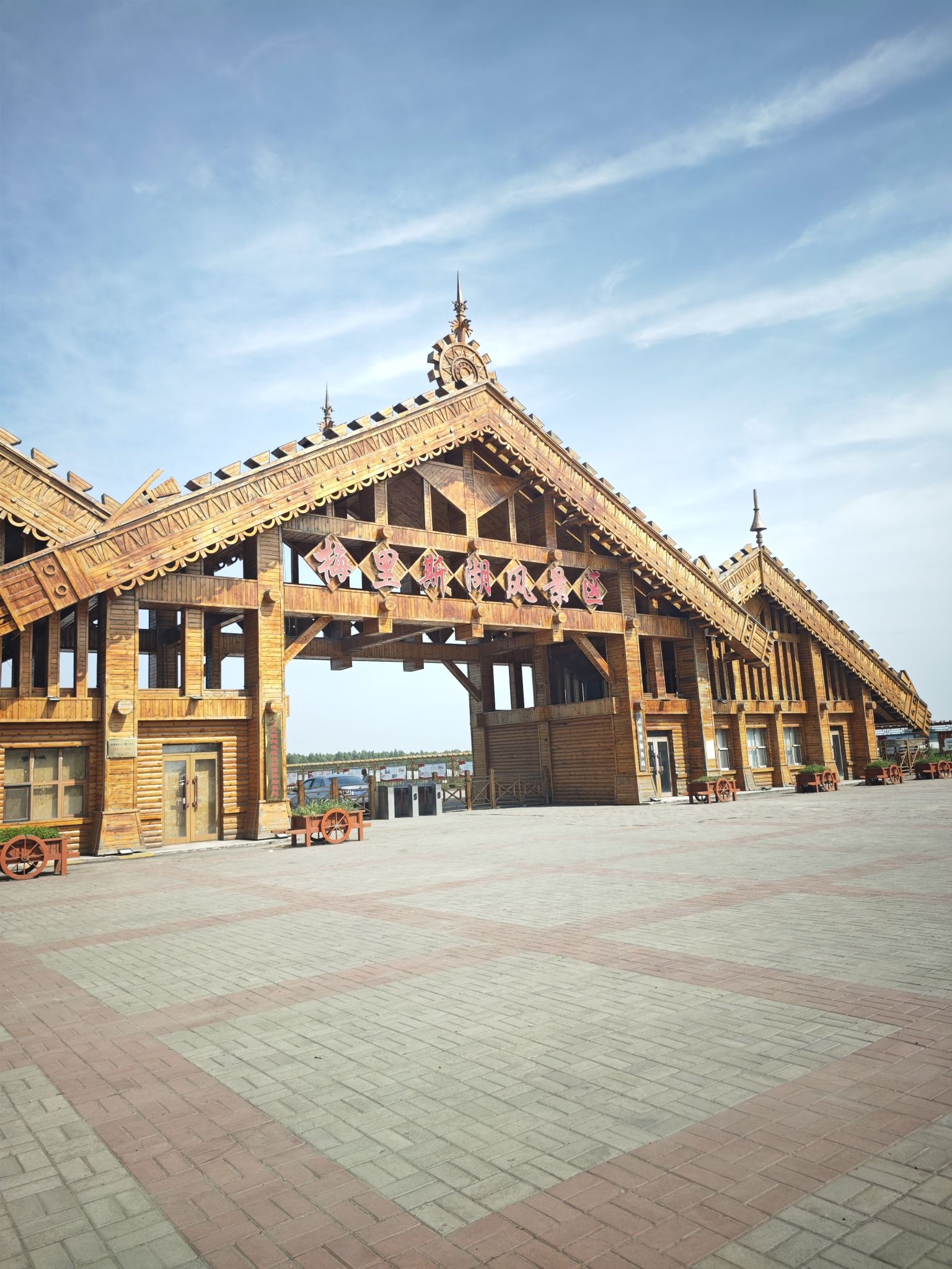 梅里斯湖风景区旅行图片 3