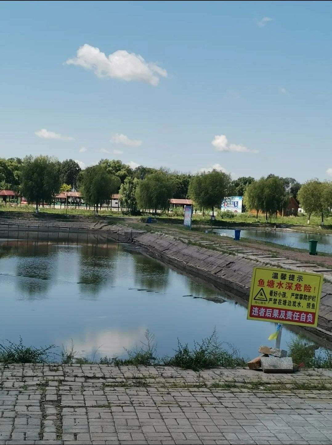 梅里斯湖风景区旅行图片 2