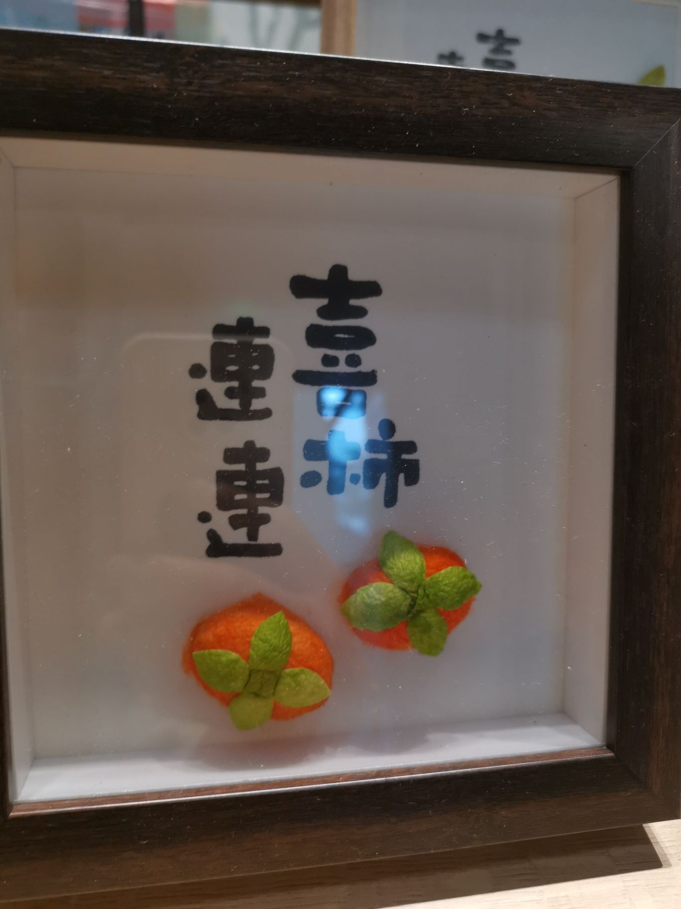 嘉兴丝绸博物馆