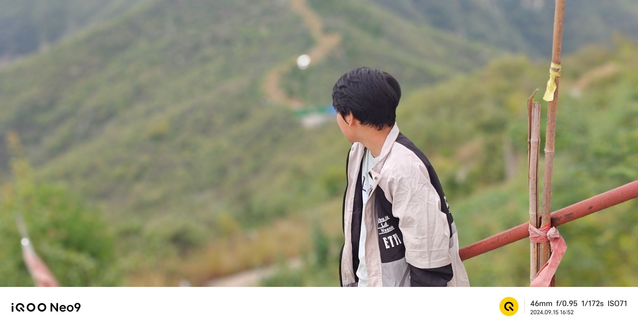 牟山风景区旅行图片 3