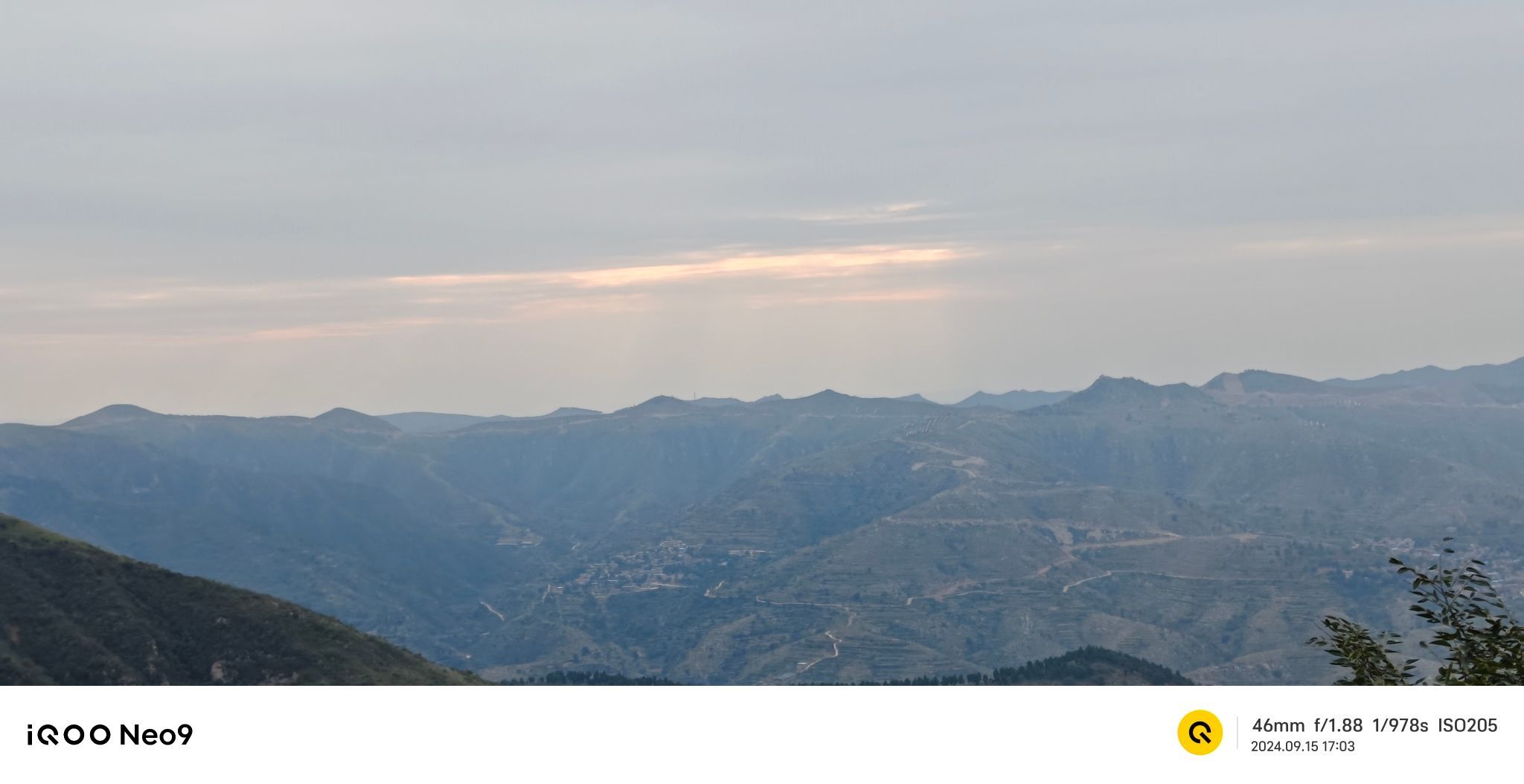 牟山风景区旅行图片 2