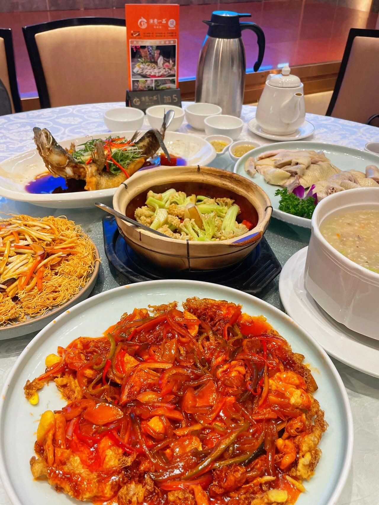 Yu Yi Yi Pin · Jun Lin Ting