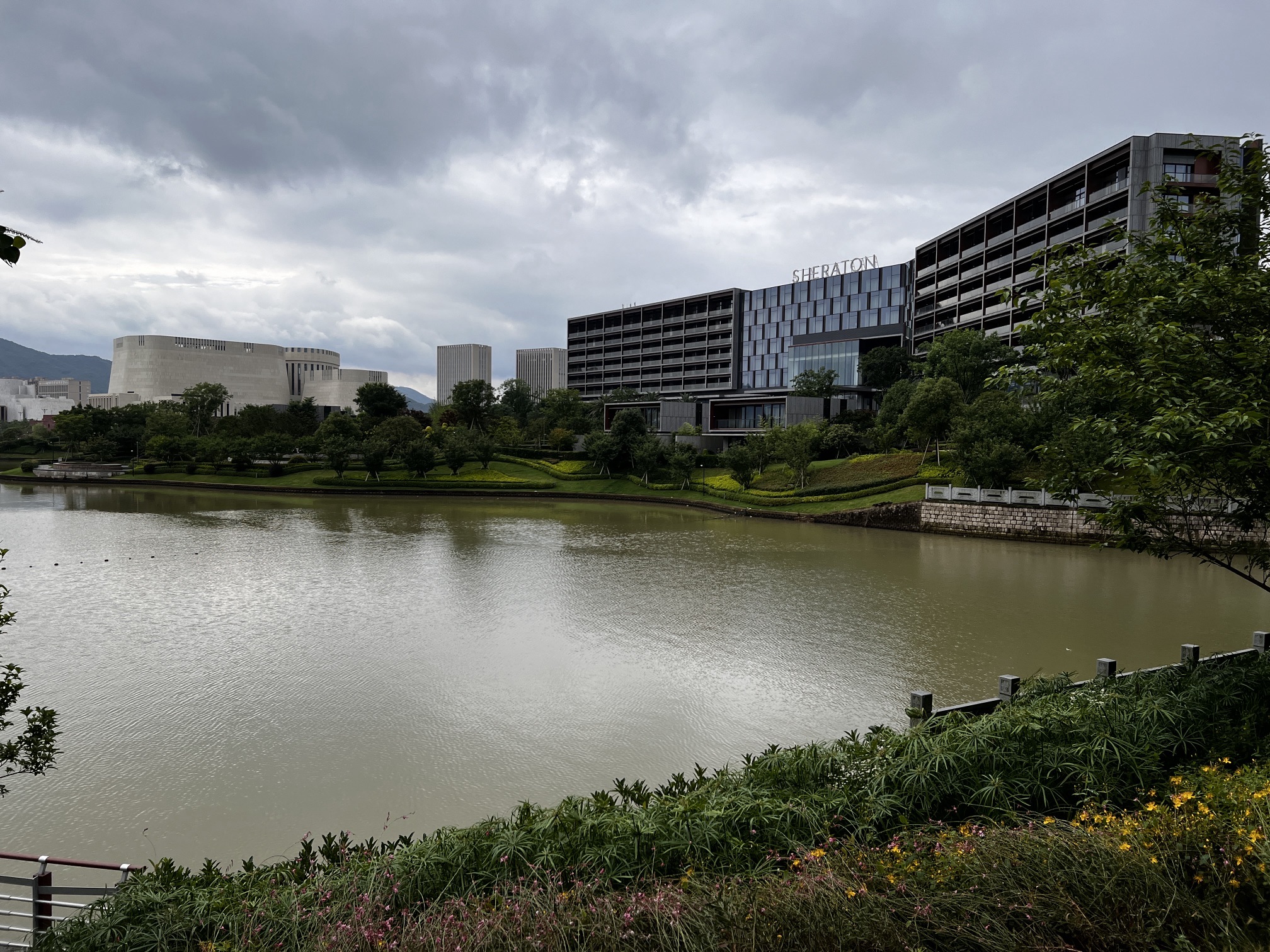 天明湖公园旅行图片 1