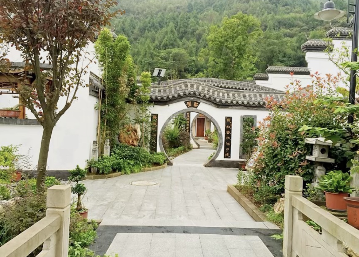 碧瑶庄园旅行图片 1