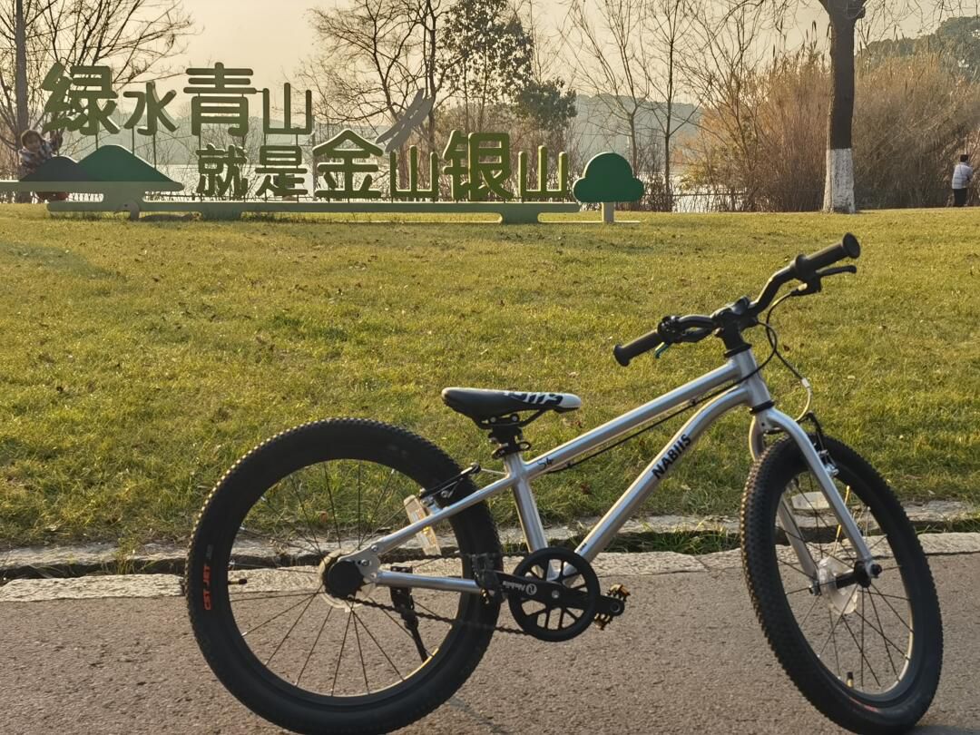 天福国家湿地公园旅行图片 2
