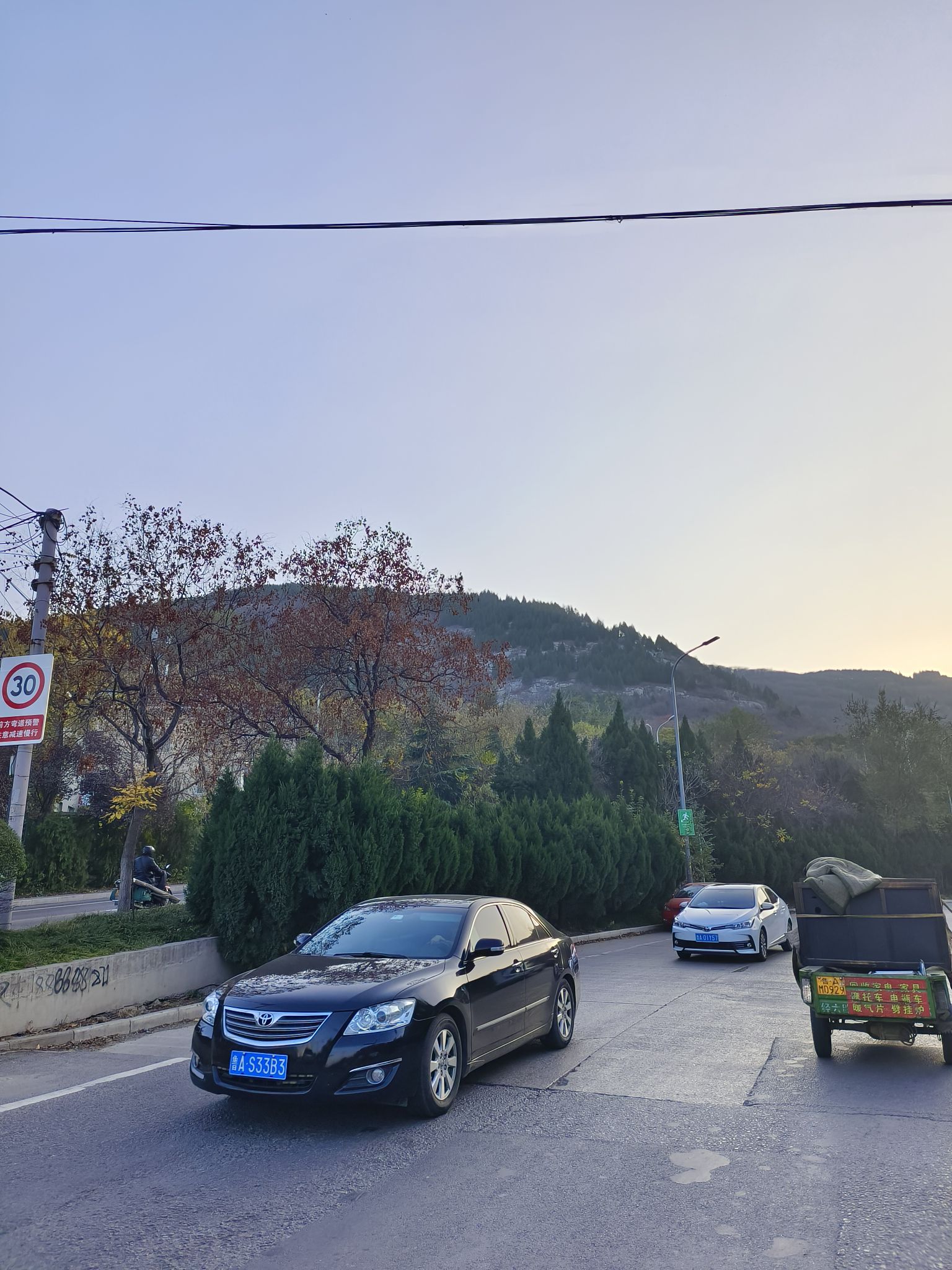 腊山旅行图片 1