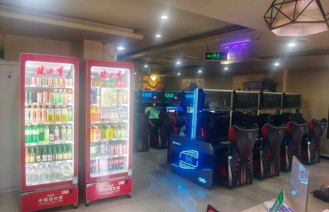 不见不散网吧(燕郊店)