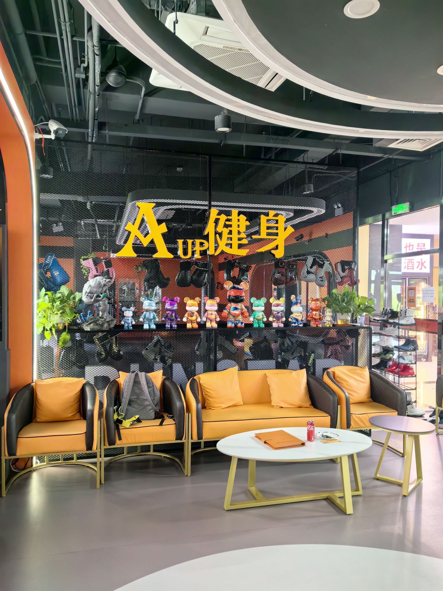 场地封面-AUP健身(华普国际大厦店)