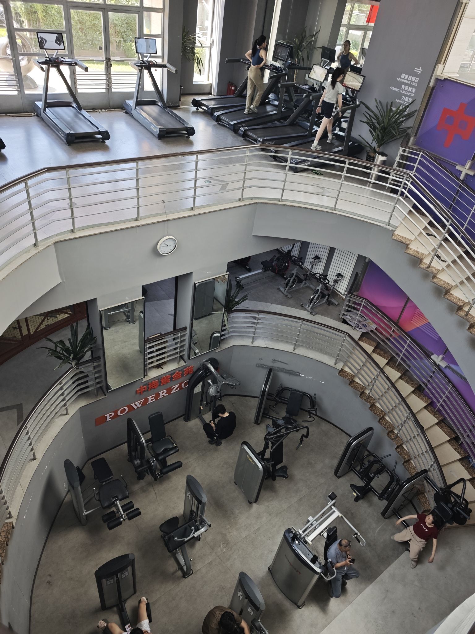 场地封面-中海紫金苑会所