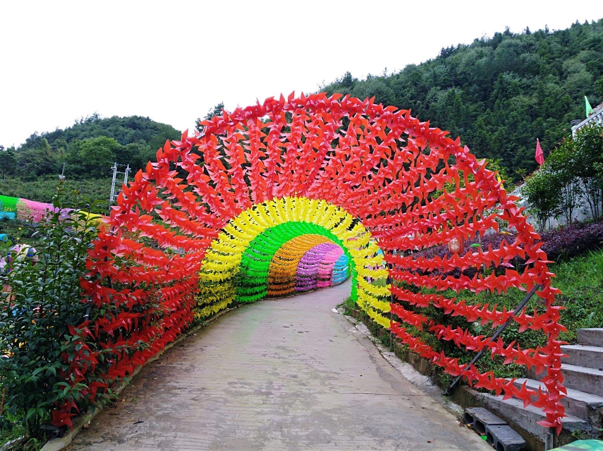 花千谷生态小镇旅行图片 3