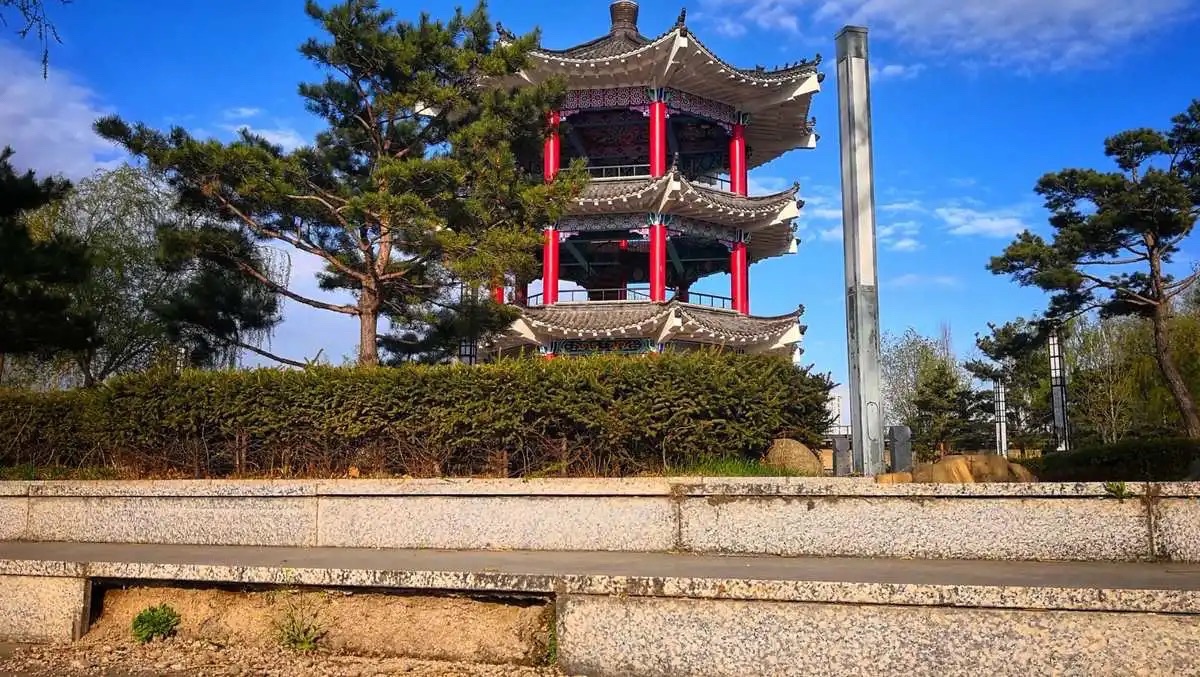 乐然公园