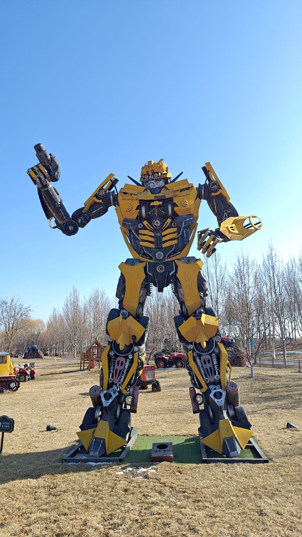 京南华美胜地旅游度假区旅行图片 1